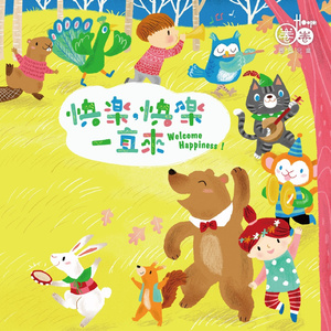 69人人操天天拍日日干台湾
