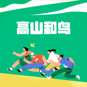 69人人操天天拍日日干台湾
