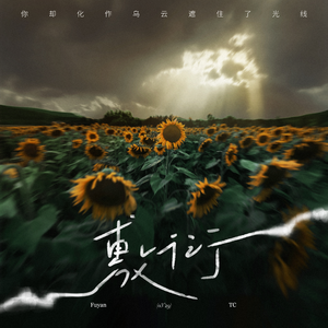 69人人操天天拍日日干台湾
