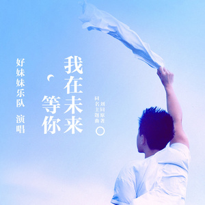 69人人操天天拍日日干台湾
