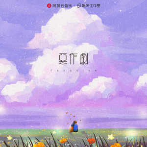 69人人操天天拍日日干台湾
