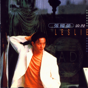 69人人操天天拍日日干台湾
