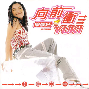 69人人操天天拍日日干台湾
