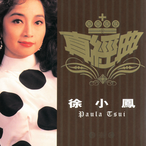 69人人操天天拍日日干台湾
