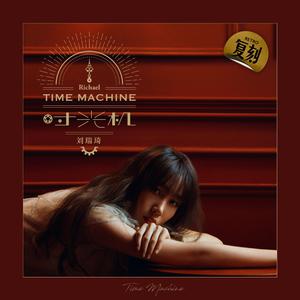 69人人操天天拍日日干台湾
