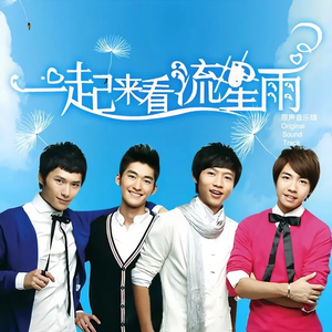 69人人操天天拍日日干台湾
