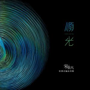 69人人操天天拍日日干台湾
