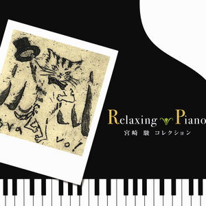 69人人操天天拍日日干台湾
