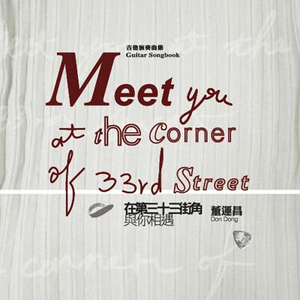 69人人操天天拍日日干台湾
