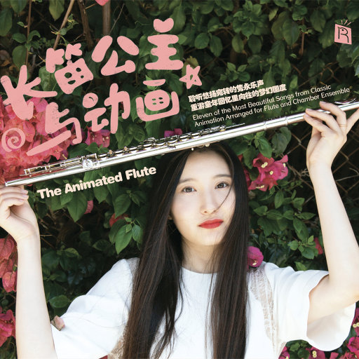 69人人操天天拍日日干台湾
