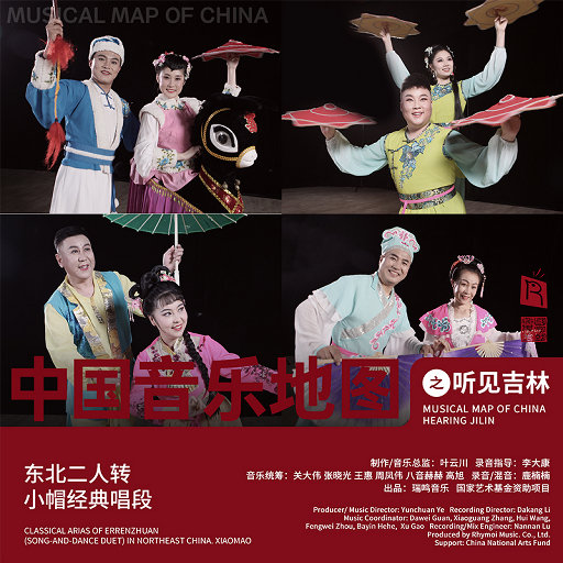 69人人操天天拍日日干台湾
