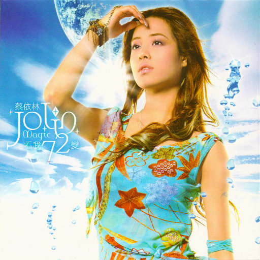 69人人操天天拍日日干台湾
